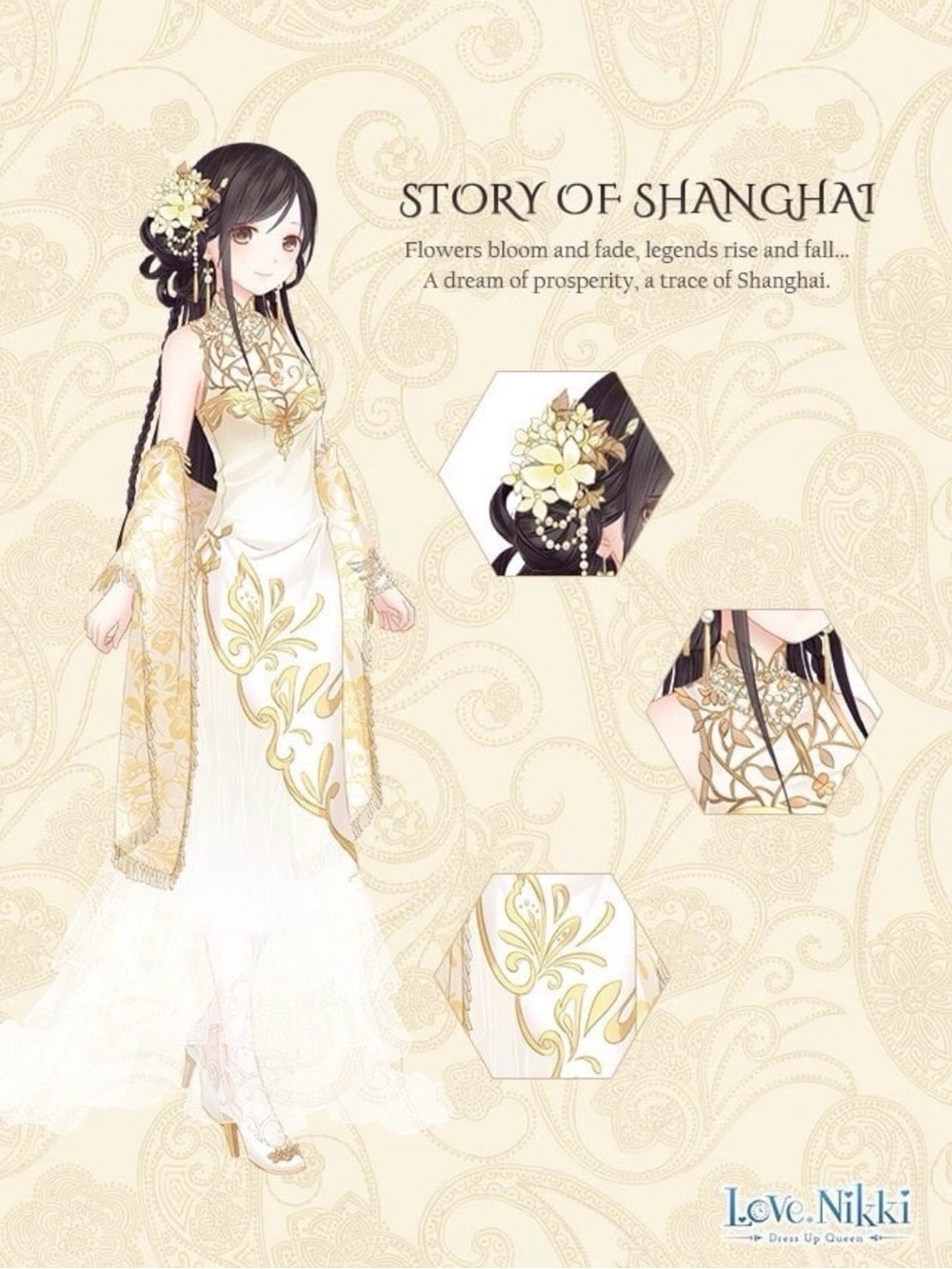 Love Nikki the Story of Shanghai Cosplay